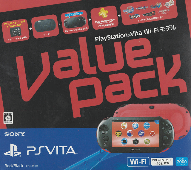 Vita Value Pack box art for Playstation Vita